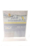 Mindbody Gift Cards - Single Pocket Acrylic Display Stand